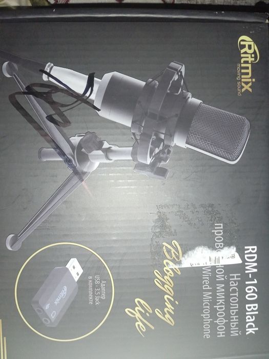 Продам настольный микрофон