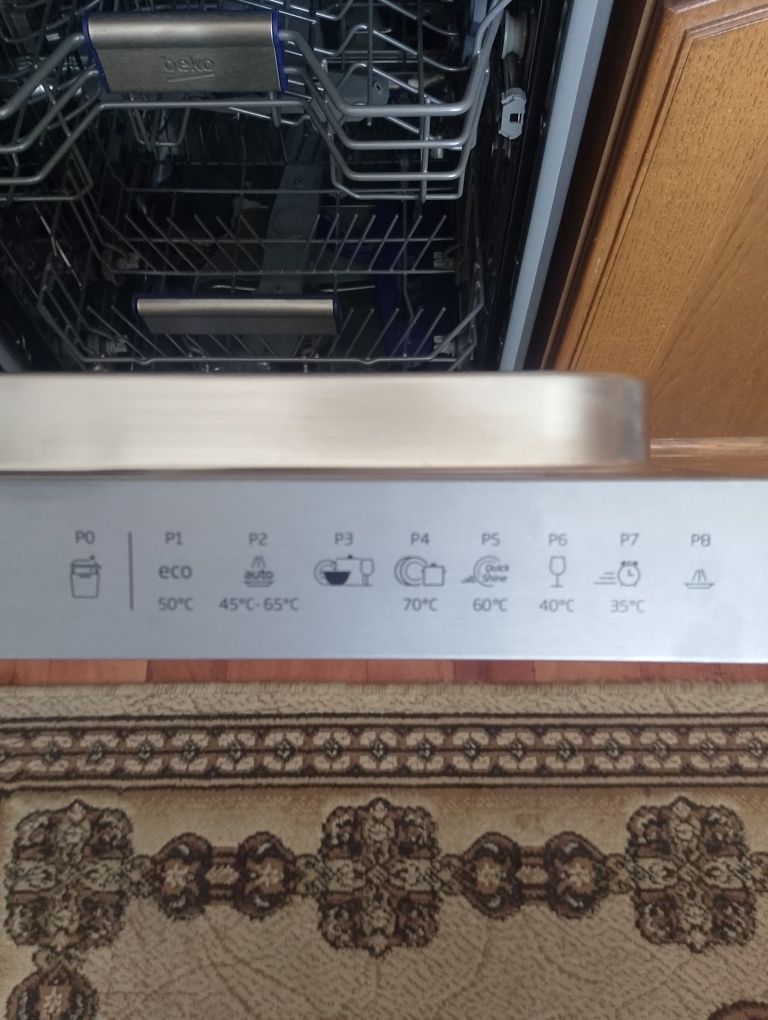 Съдомиялнa BEKO DFS 28123 X