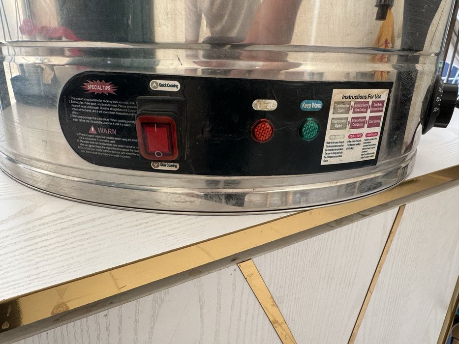 Самовар (Samovar)