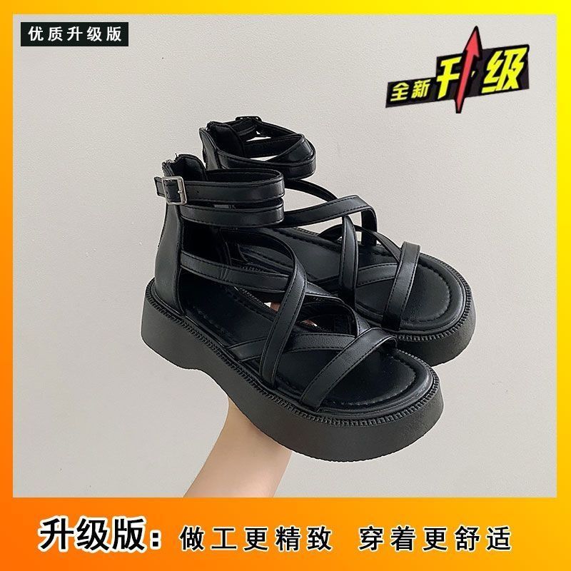 Xitoy  mini brend.