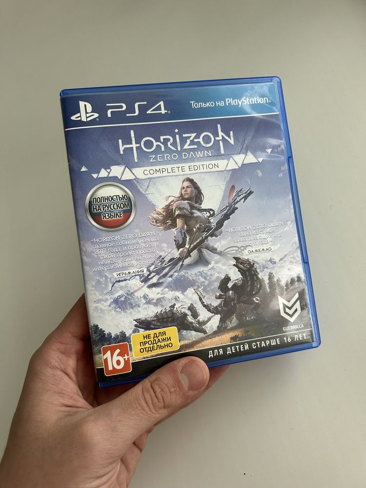 Продам диск PS4/PS5