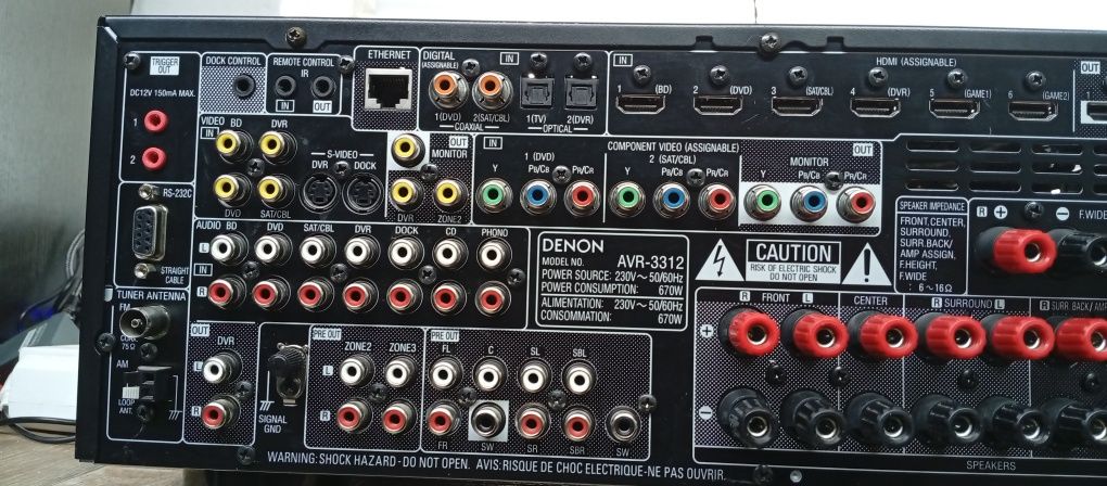 7.2 канален ресивър DENON avr-3312 Network 3D HDMI