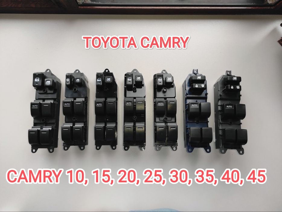 Блок управление стеклоподъемниками Toyota Camry,  Тойота Камри 10 - 45