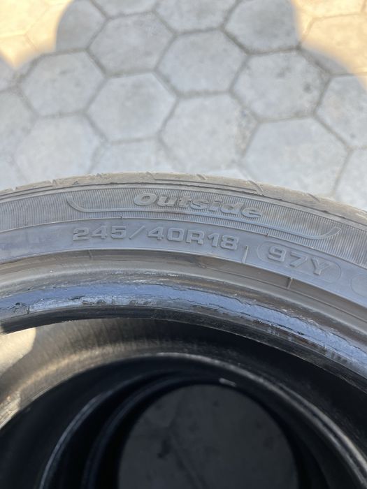 Гуми Fulda SportControl2 245/40/18