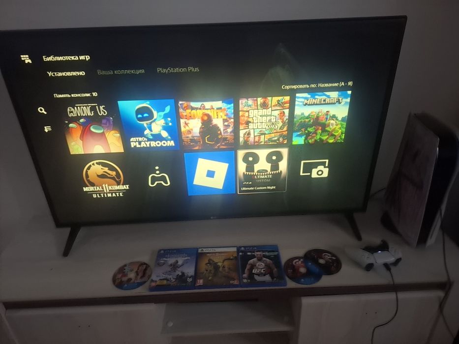 Playstation 5 ( PS5 ) с 6 дисками