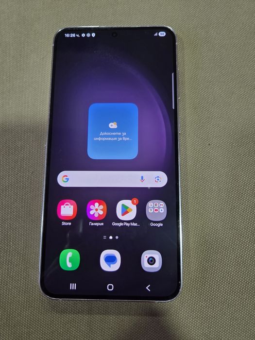 Samsung Galaxy S 23 +