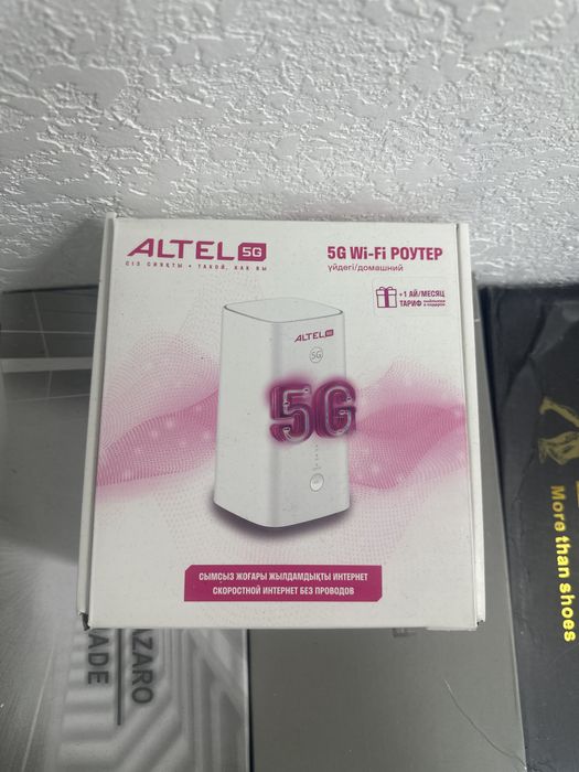 Роутер Wi-Fi интернет