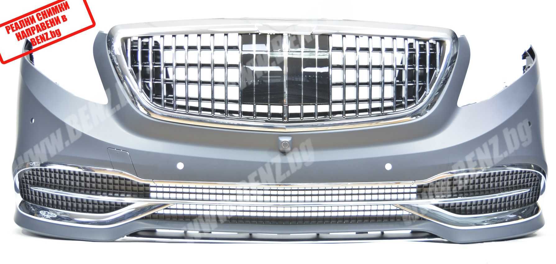 MAYBACH-Style пакет Мерцедес V-class Vito/Viano W447