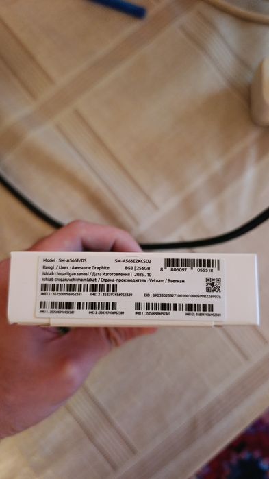 Продаю Samsung Galaxy A56 5g black