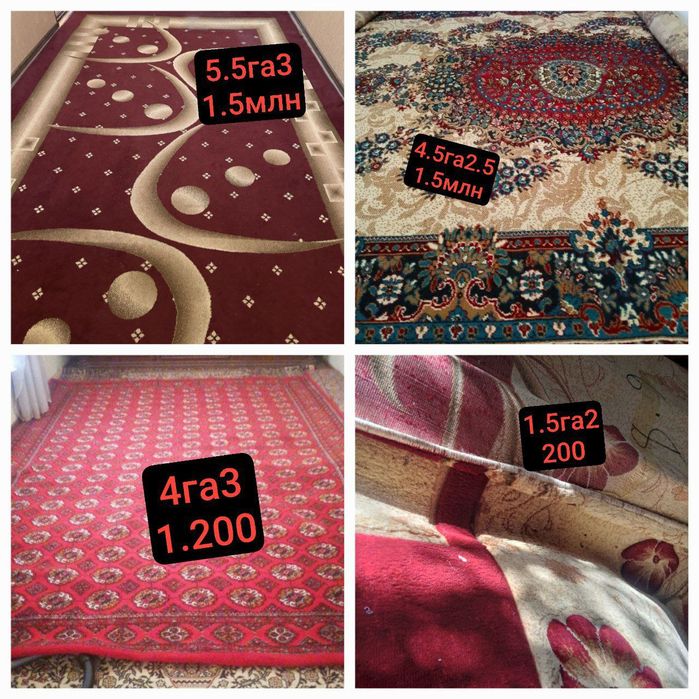 Срочно сотилади.