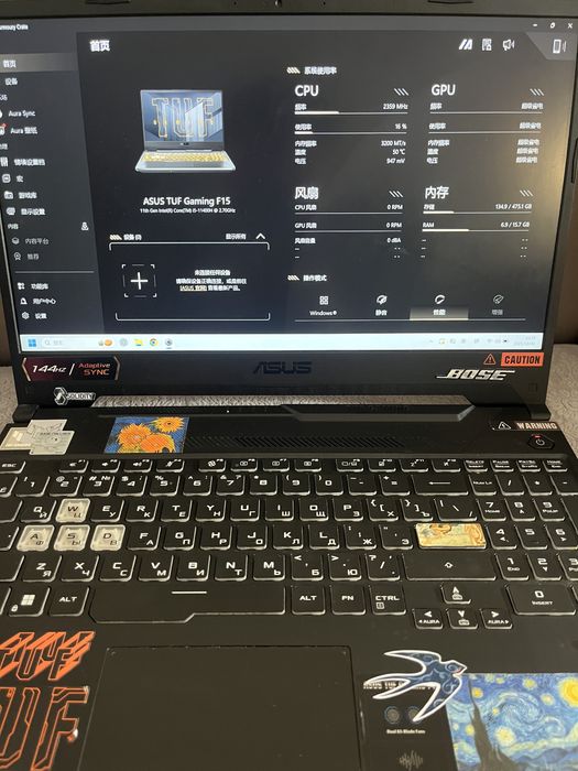 Asus tuf gaming f15