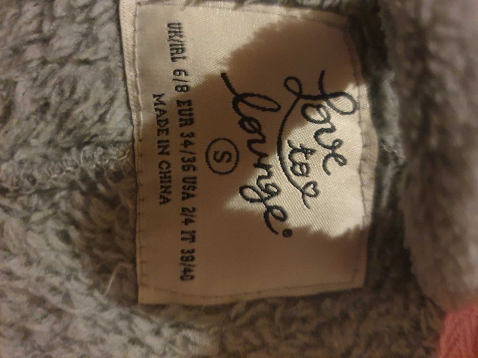 Гащеризон   бухал