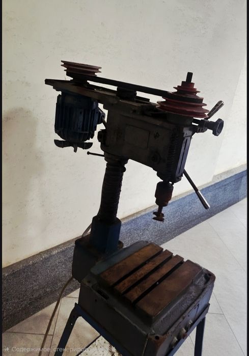 Сверло станок 220 воль