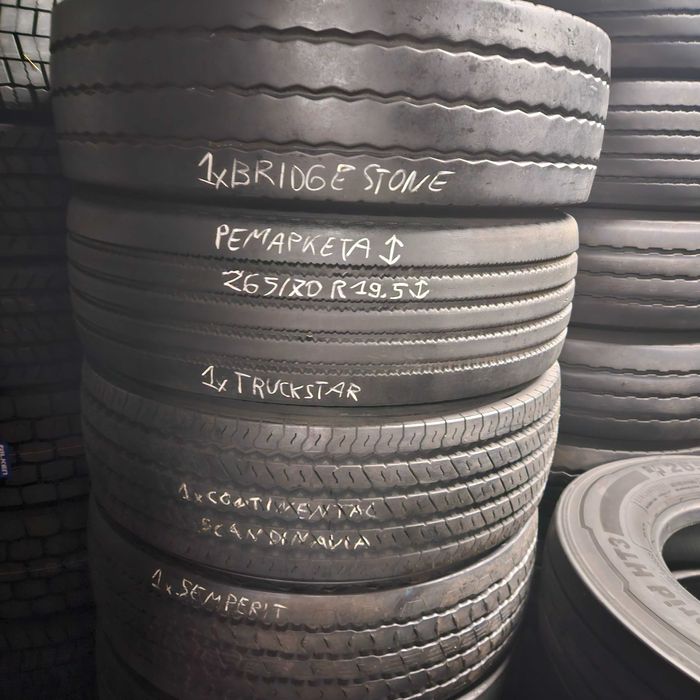 1 гума за ремарке 265/70R19.5 Bridgestone R-Trailer 001 143/141K FRT