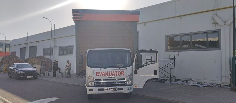 Evakuatr xizmati