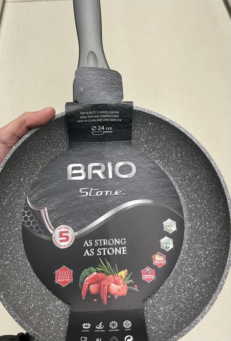 Тиган става и за морски дарове