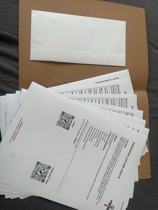 Криминално Разследване Случай Арджиков