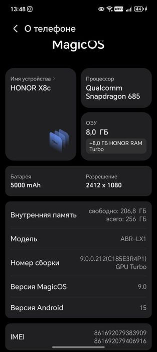 HONOR X8c idial xolatda 8+8. 256 gb