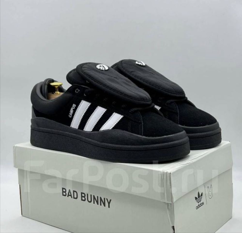 Adidas campus bad bunny