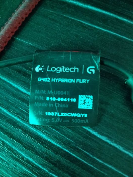 Mouse Logitech Fury g402