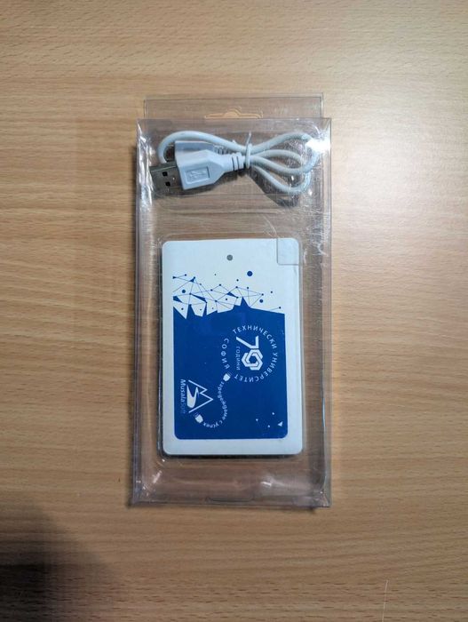 Мобилна батерия - 2500 mAh