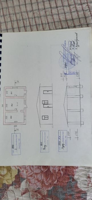 Продается участок 50 соток