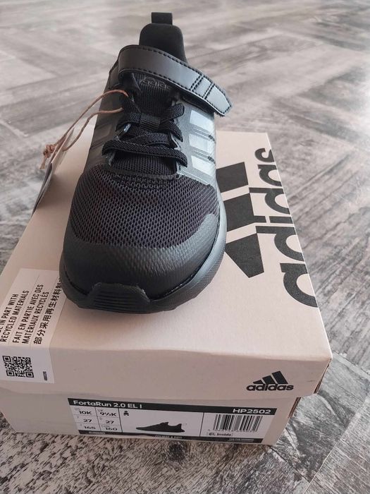 Маратонки adidas чисто нови