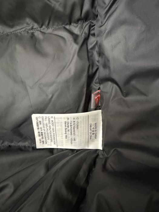 Мъжко яке Nike Air Max якетое чисто ново