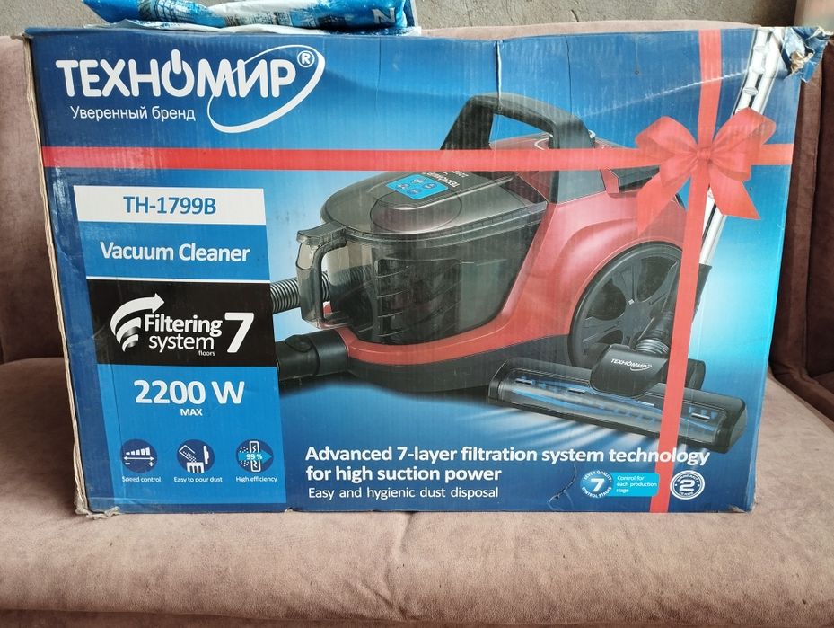 Plisos b/u техномир