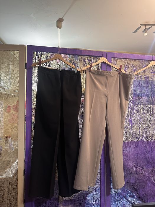 Нови панталони.