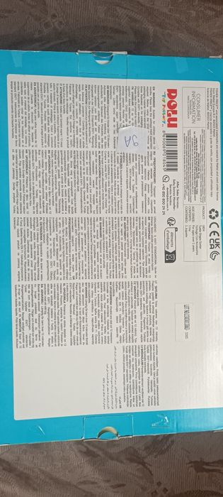 Fisser Prise костенурка