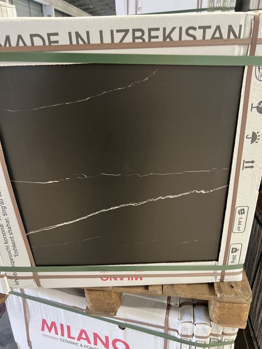 Кафель керамогранит, kafel keramodranit