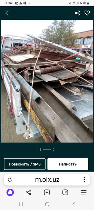 Metallom olamiz Metallolom 24/7