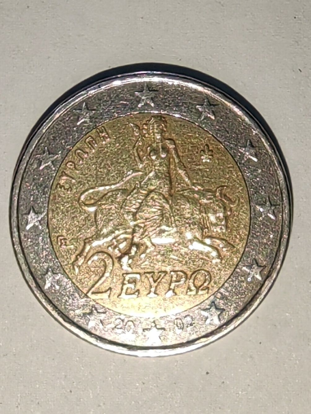 2 euro coin 2002 - ERRORS - GREECE
ULTRA RARE!!