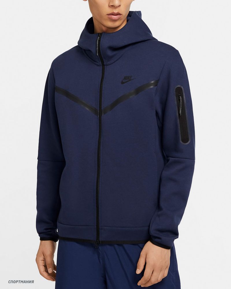 Nike tech fleece