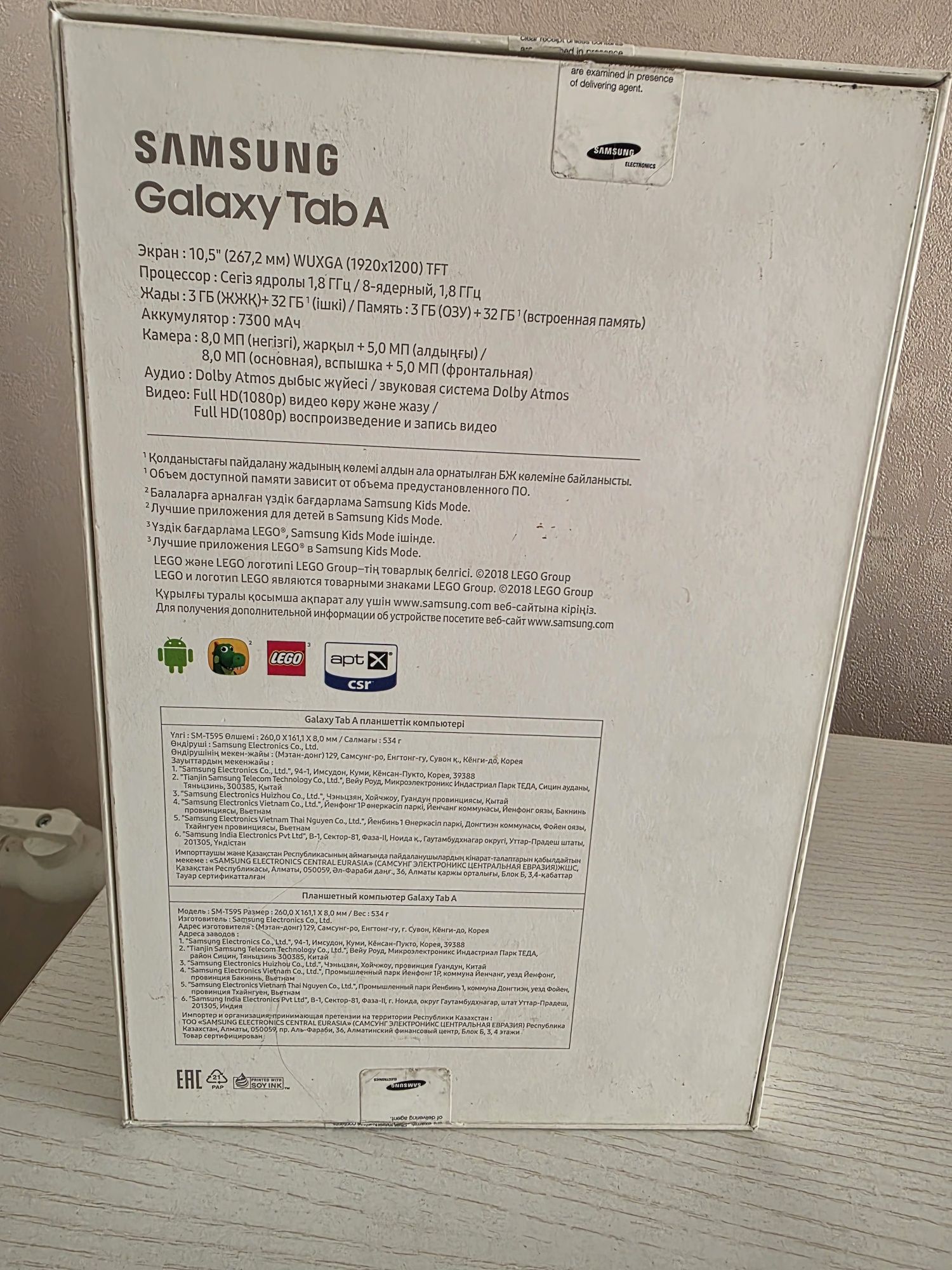 Планшет Samsung Tab A