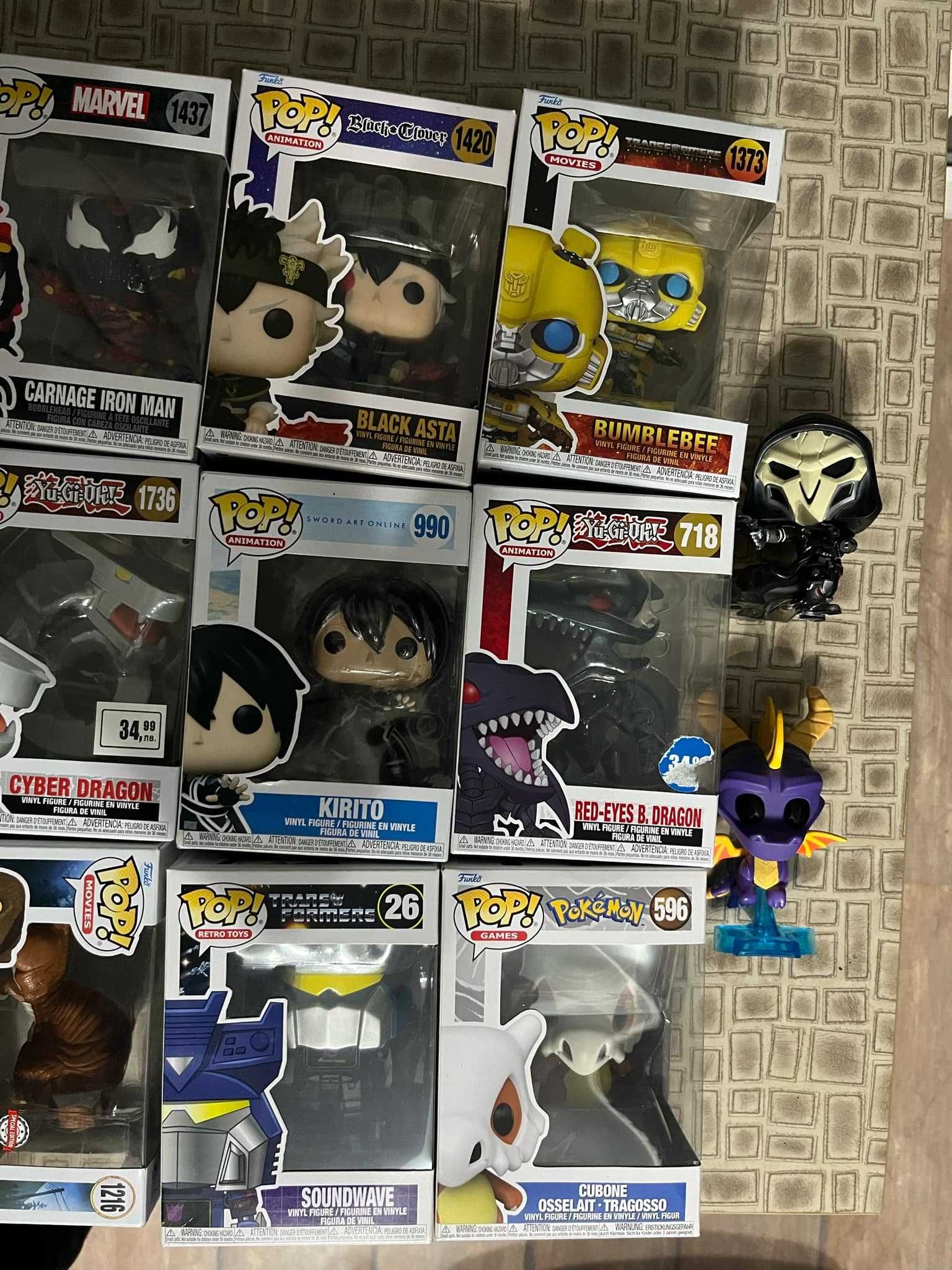 Funko pop фигури