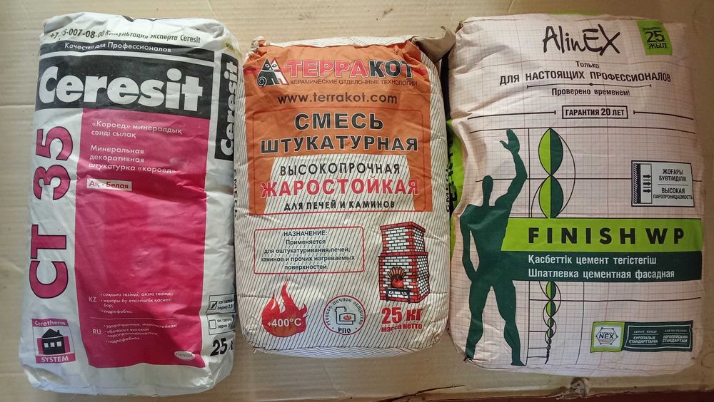 Строительные смеси остались, бесплатная доставка до двери.