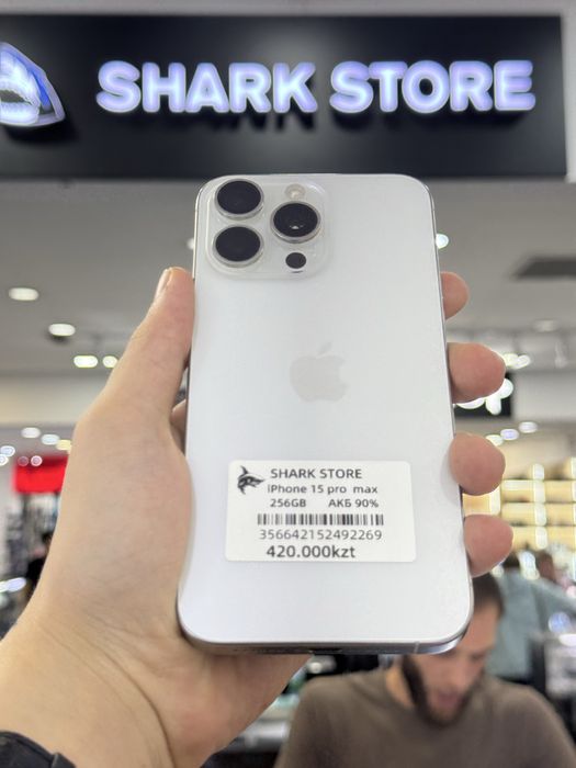 iPhone 15 Pro max