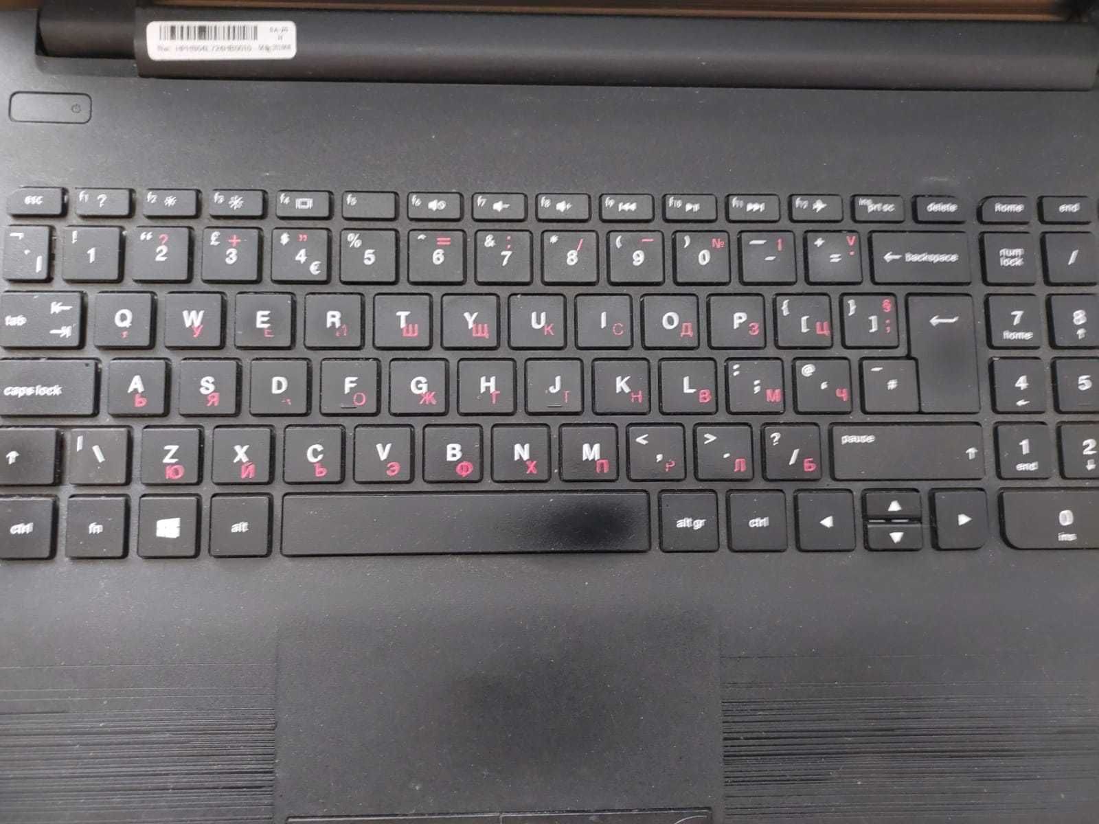 Лаптоп HP 250 G5 250 лв.
