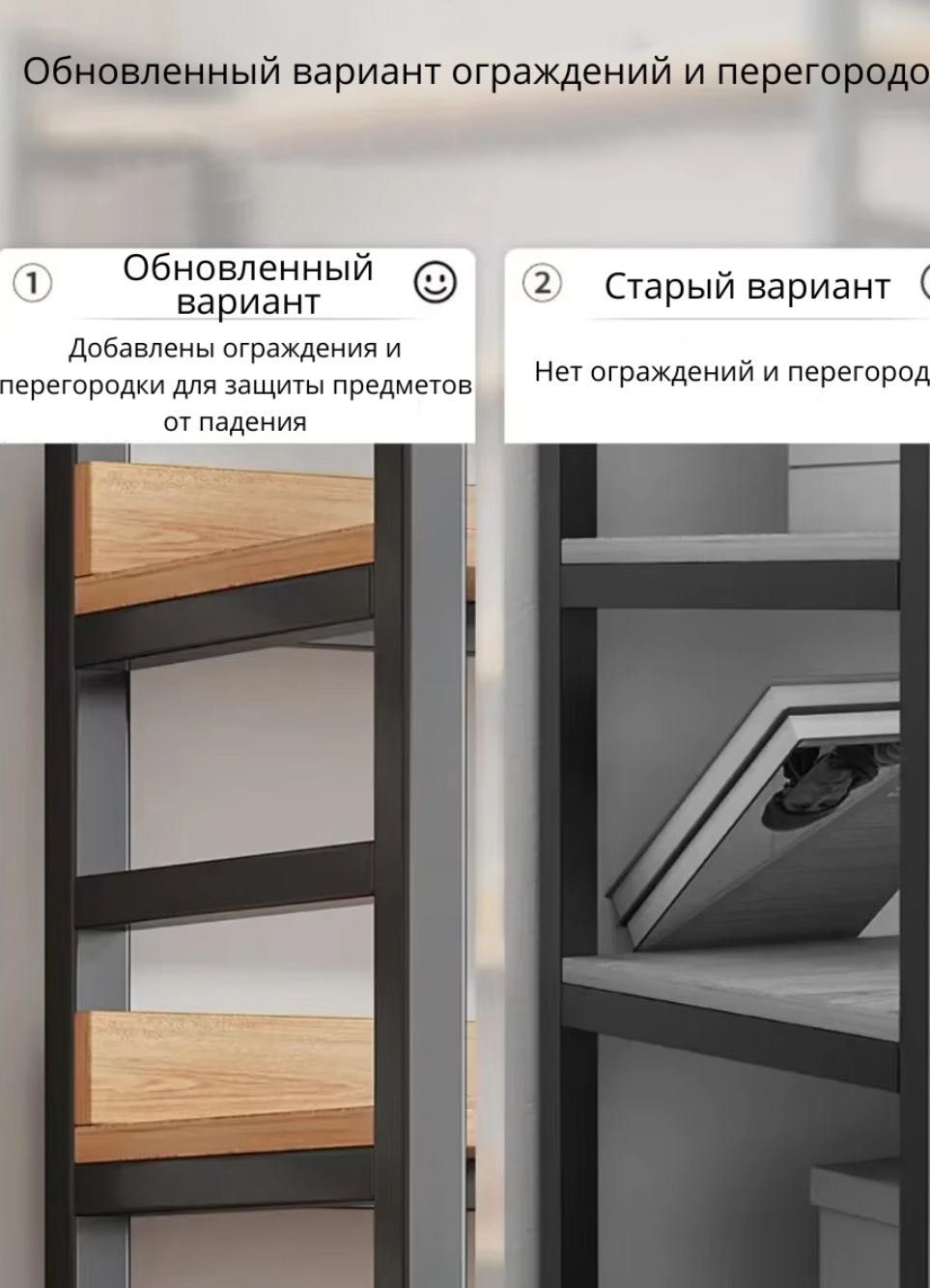 Стеллаж в стиле лофт продаю новый, в упаковке