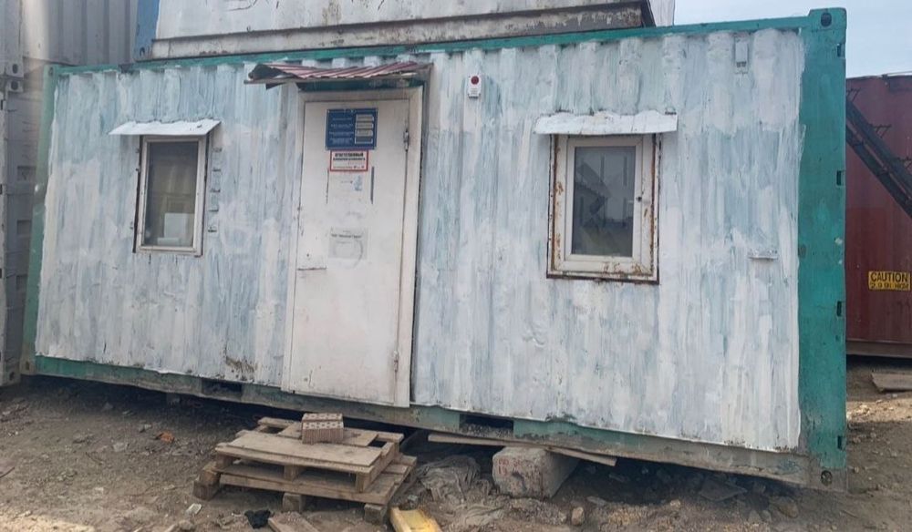 Аренда контейнера 20