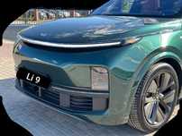 Срочно Продам Li 9 Ultra
