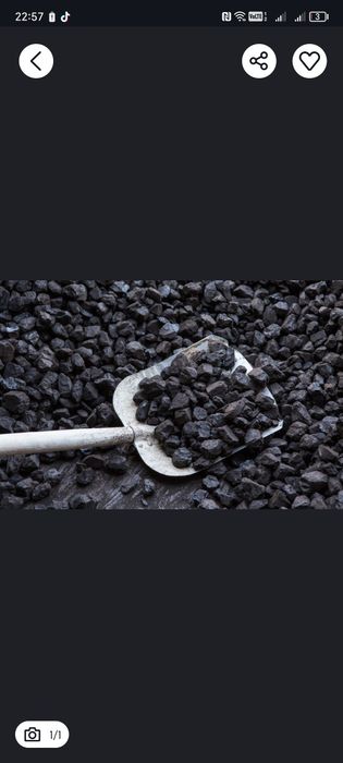 Кидаем     уголь