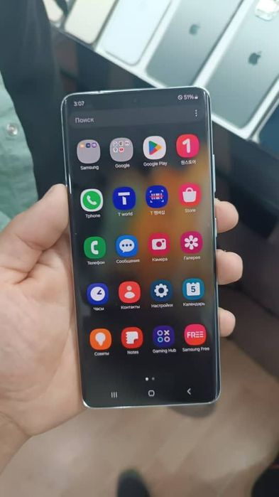 Samsung S21 Ultra sotiladi