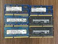 Memorii DDR4 / DDR3 de 1, 2 și 4GB, perfect funcționale, pentru laptop