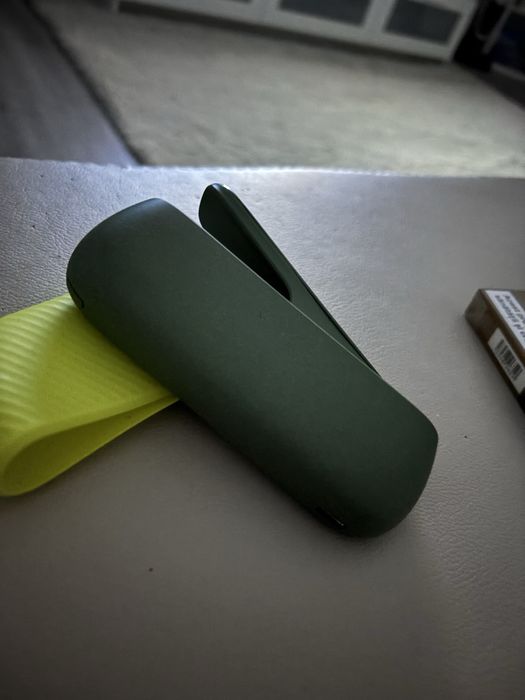 Dispozitiv iqos.