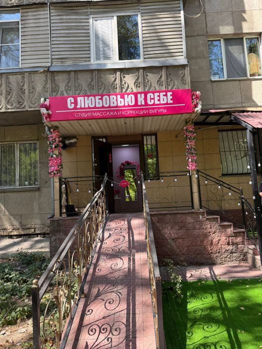 Продам бизнес студия аппаратной косметологии