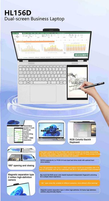Noutbuk yangi 15,6 dyuym, Dual Screen 7.0 "sensorli", DDR4 SSD 256 GB