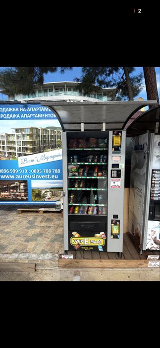 Вендинг автомат